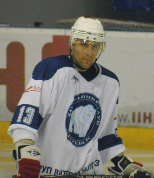 File:Egor Tsurikov.png