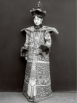 Empress Wan Rong.jpg