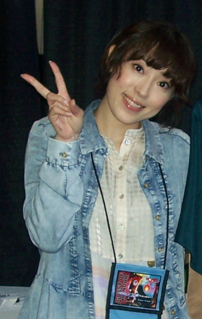 中村绘里子 Wikiwand