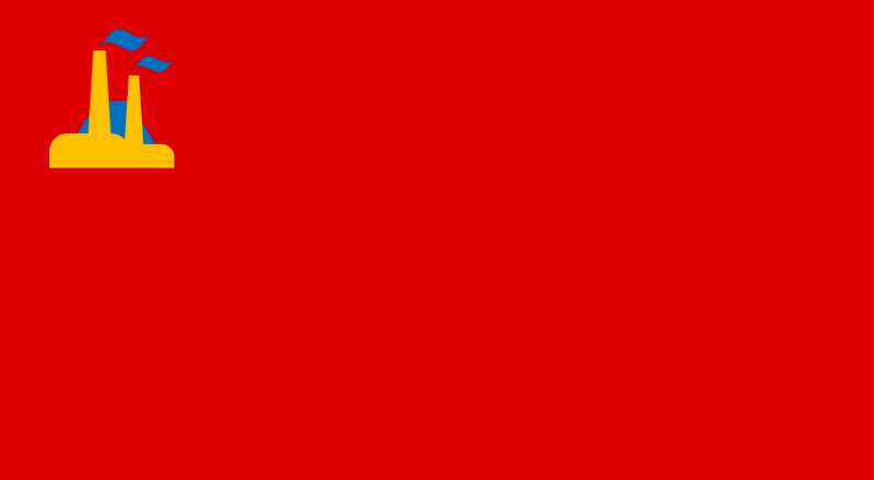 File:Erroneous flag report of SR Bosnia and Herzegovina.png