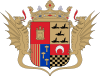 Coat of arms of Novelda