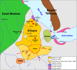 Etiopia - Territori en 1889.png