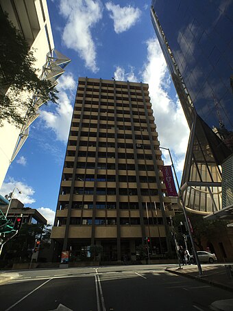 Executive Building in George Street, 2015 Executive Building at 100 George Street, Brisbane.jpg