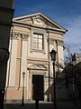 La chiesa del Carmine, sede della parrocchia personale di Novara