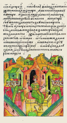 Михаил Сигизмундович после убийства отца, миниатюра лицевого свода, 1568—1576 годы