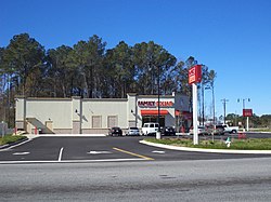 Dollar familial, Inner Perimeter Road, Valdosta.JPG