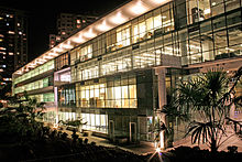 Faculty of Economics and Business Tecnoaulas Building at night Fen nocturna.jpg
