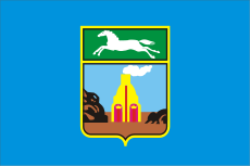 Flag of Barnaul.svg