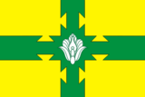 Flag of Kanashsky rayon.png