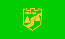 Flag of Vratza.gif