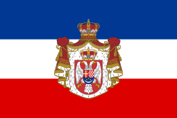 Flag of the Kingdom of Yugoslavia (state).svg