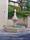 Ziekenhuis Fountain.JPG