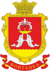 Wappen von Fontanka