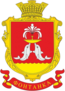 Blason de Fontanka