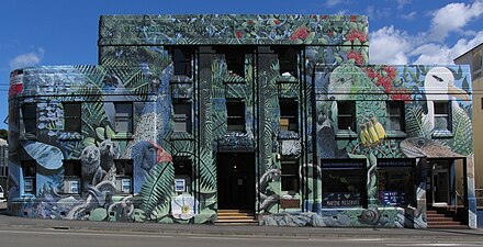 Former National Office building in Wellington, now at 205 Victoria Street Forest & Bird headquarters.jpg