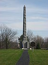 Fort Amanda Site Fort Amanda obelisk pathway view blue sky.jpg