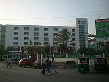 Fortis Hospital in Noida Fortis Hospital Noida - panoramio.jpg