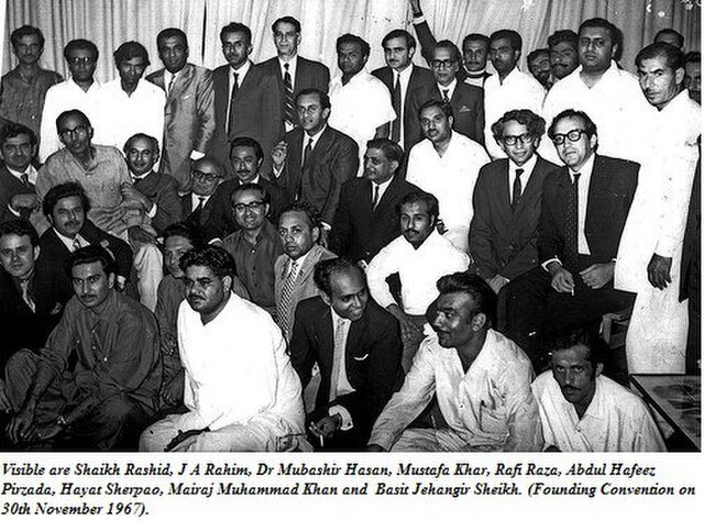At the Lahore residence of Mubashir Hassan, On 30 November 1967