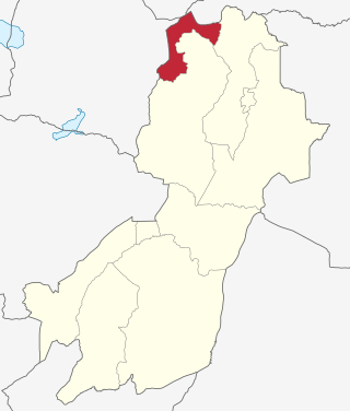 <span class="mw-page-title-main">Gairo District</span> District in Morogoro Region, Tanzania