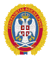 Emblem of the Serbian General Staff