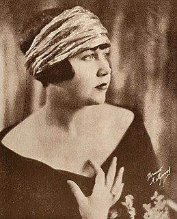 Gertrude Short American actress (1902–1968)