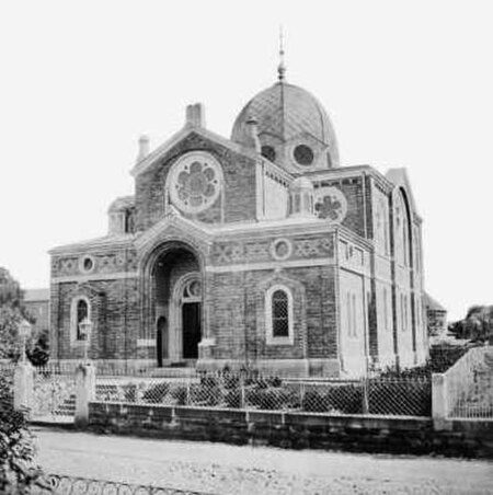 Goeppingen Synagoge 1881