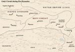 Thumbnail for Ganzhou Uyghur Kingdom