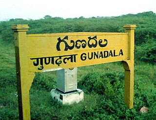 <span class="mw-page-title-main">Gunadala railway station</span> Railway station in Andhra Pradesh