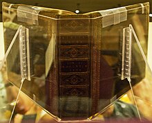 Gutenberg Bible - Wikipedia