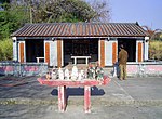 HK PingShanYeungHauTemple Front.JPG