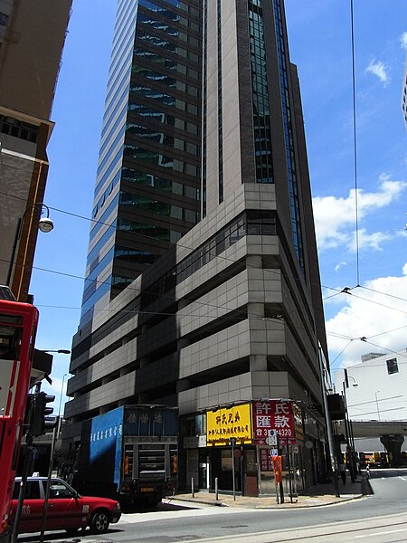 File:HK Sai Ying Pun 西環 德輔道西 9 Des Vouex Road West indoor carpark facade July-2012.JPG