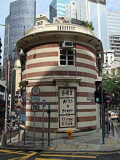 Old Dairy Farm Depot Building in Central, Hong Kong