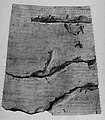 The inscription (KAI 214)