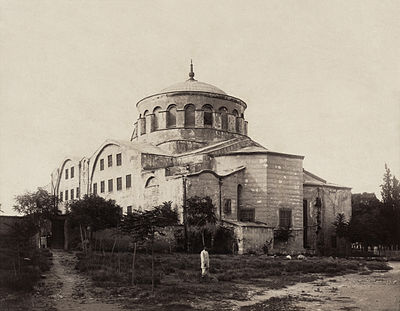 The Church of Hagia Irene, was the cathedral church of the Patriarchate before Hagia Sophia was completed in 360
