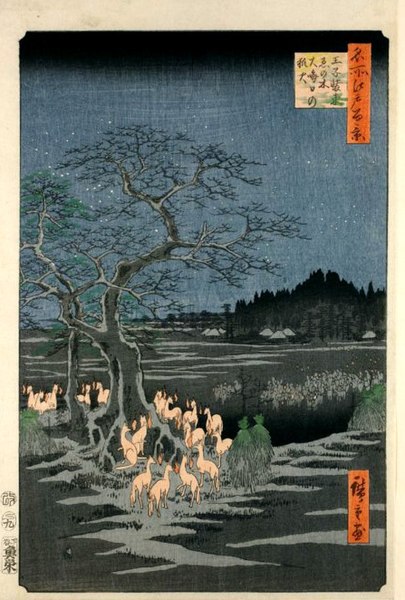 File:Hiroshige-100-views-of-edo-fox-fires.jpg