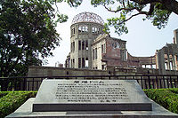 Memoriale della pace a Hiroshima