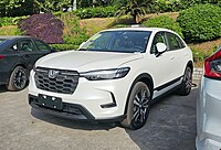 Honda ZR-V - Wikipedia