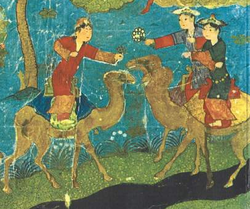 Хурии в рая яздят камили. Персийски ръкопис от 15 век.