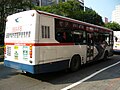Hsin-Ho Bus 569-FB right-back.jpg
