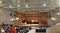 Auditorium of Faculty of Humanities and Arts - UAB