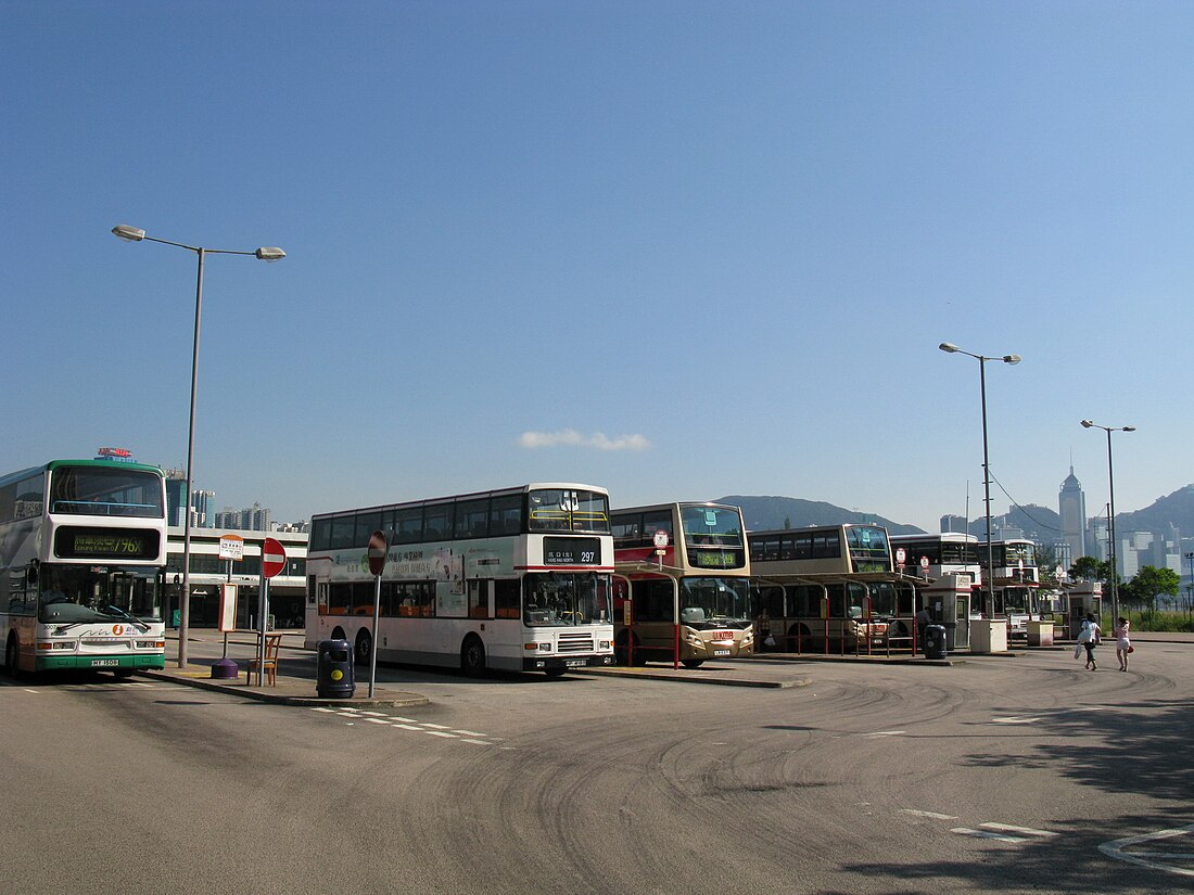 File:Hung Hom Ferry Pier Bus Terminus.jpg