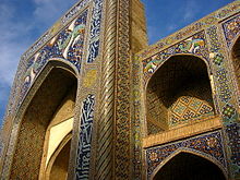 Mosque in Bukhara IMG 6842-Buchara.JPG