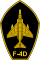 آرم بازوی خلبان هواپیمای مک‌دانل داگلاس اف-۴ دی فانتوم ۲ نیروی هوایی ارتش