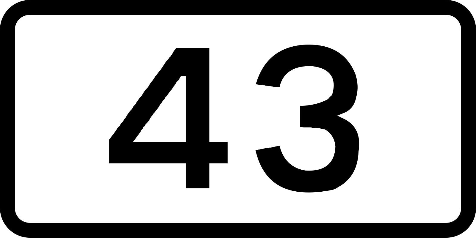 43 Число. Цифра 43 в картинках. Большая цифра 43. Цифра 43 картинка для детей.