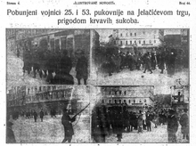 Four photographs of a protest against the monarchy held in Zagreb on newspaper page