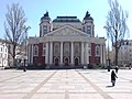 Ivan Vazov National Theatre in Sofia, 2008