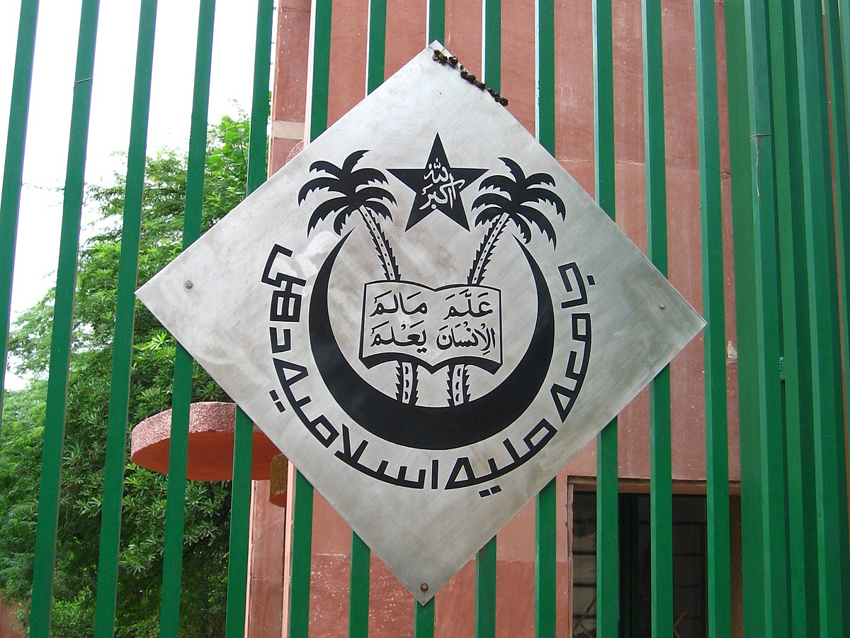 Jamia Millia Islamia Wikidata