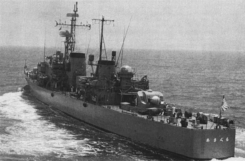 File:Japanese destroyer Asagumo (DD-115) underway c1974.jpg