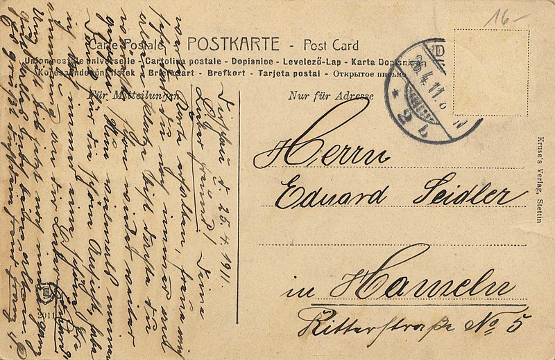 File:Königsberg O.-Pr., Ostpreußen - Börse (2) (back) (Zeno Ansichtskarten).jpg