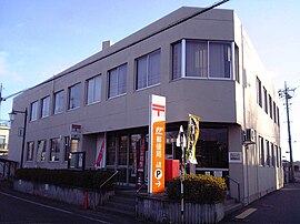 上里郵便局（埼玉県）